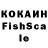 КОКАИН 98% kr9ka