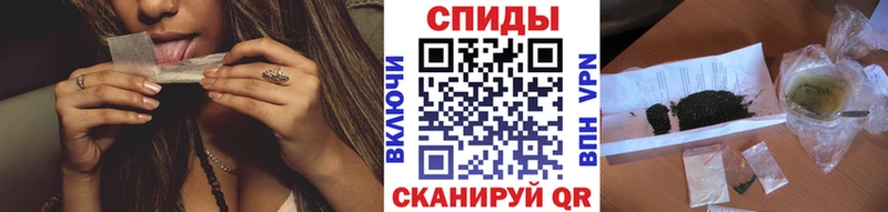 хочу наркоту  Белогорск  Бутират оксибутират 