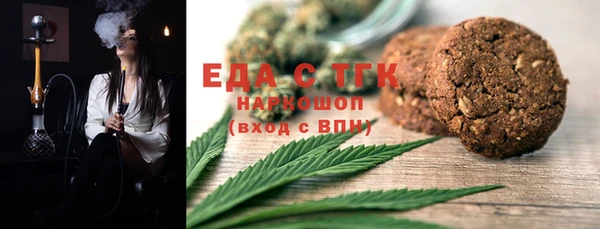 героин Баксан