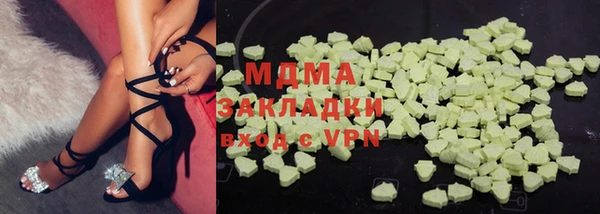героин Баксан