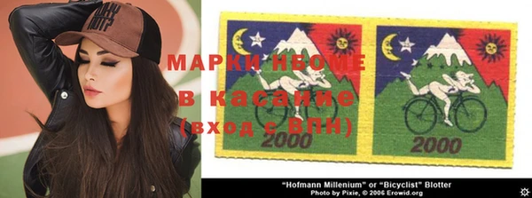 героин Баксан