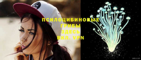 героин Баксан