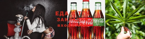 героин Баксан