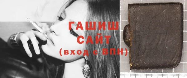 героин Баксан