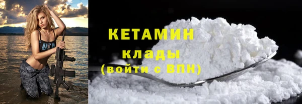 дистиллят марихуана Балабаново