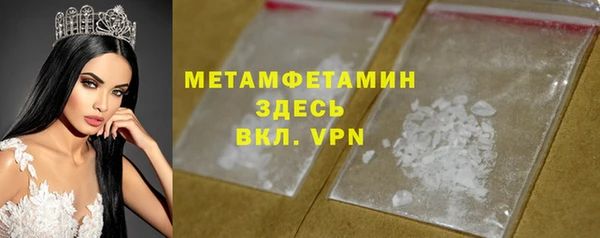 героин Баксан