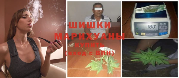 дистиллят марихуана Балабаново