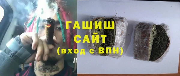 героин Баксан