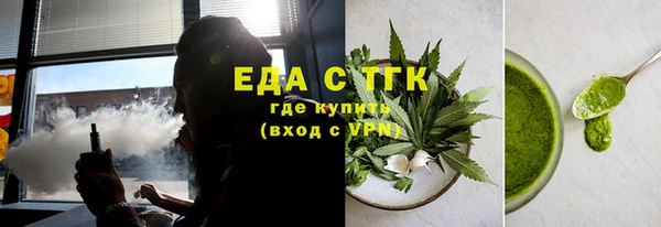 героин Баксан