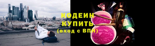 героин Баксан