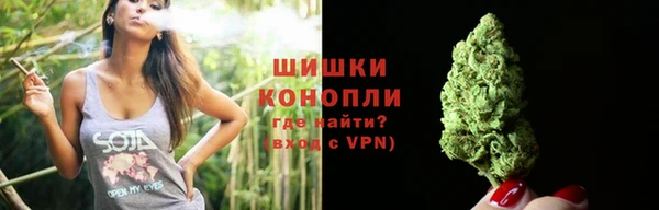 дистиллят марихуана Балабаново