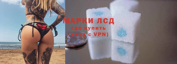 героин Баксан
