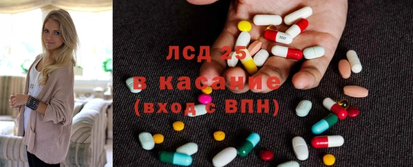 дистиллят марихуана Балабаново