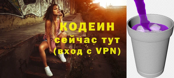 героин Баксан