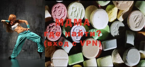 героин Баксан