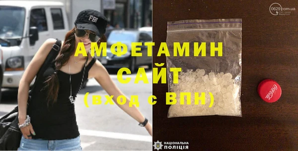 героин Баксан