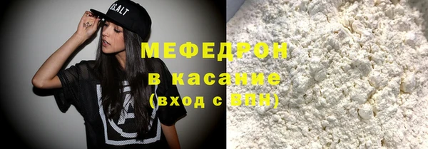 героин Баксан