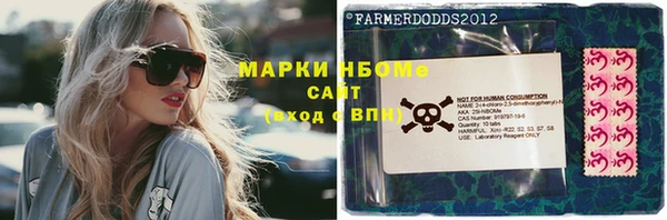 дистиллят марихуана Балабаново