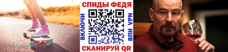 Первитин кристалл Белогорск